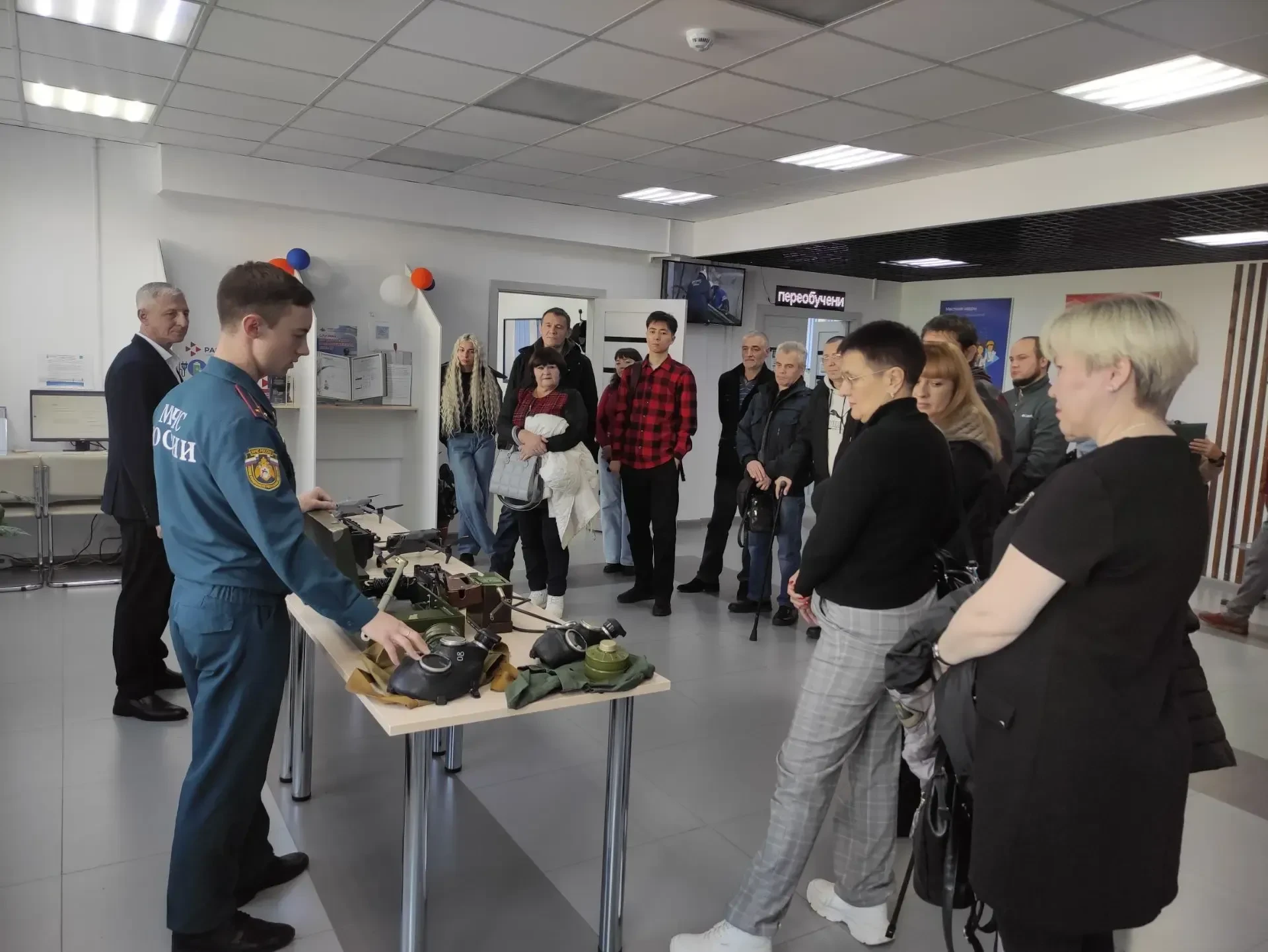 🚨 14 октября в Нерюнгринском Кадровом центре прошло мероприятие по гражданской обороне 🚨