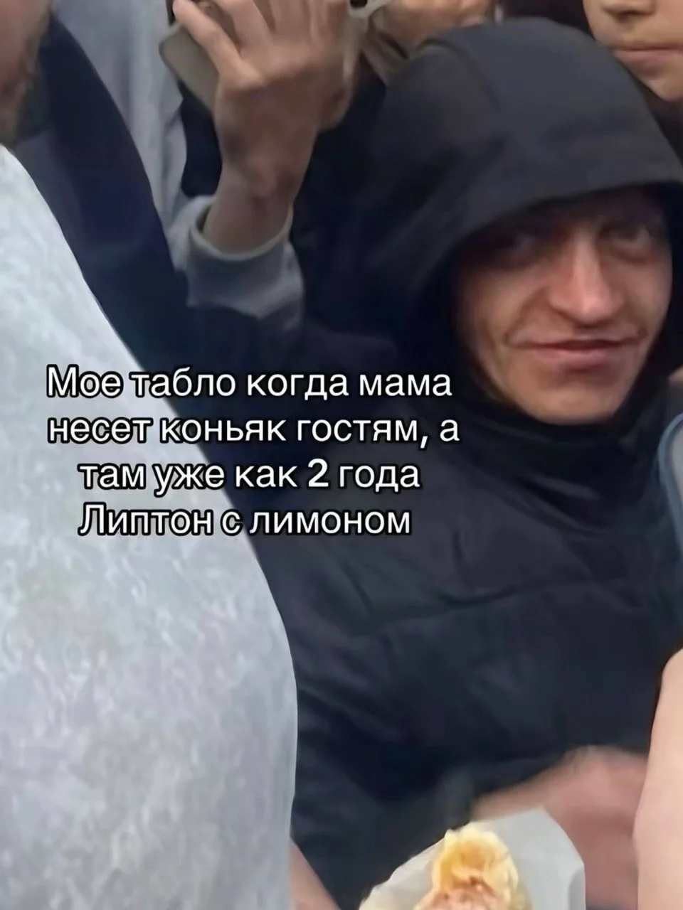 Ставь лайк! ❤️