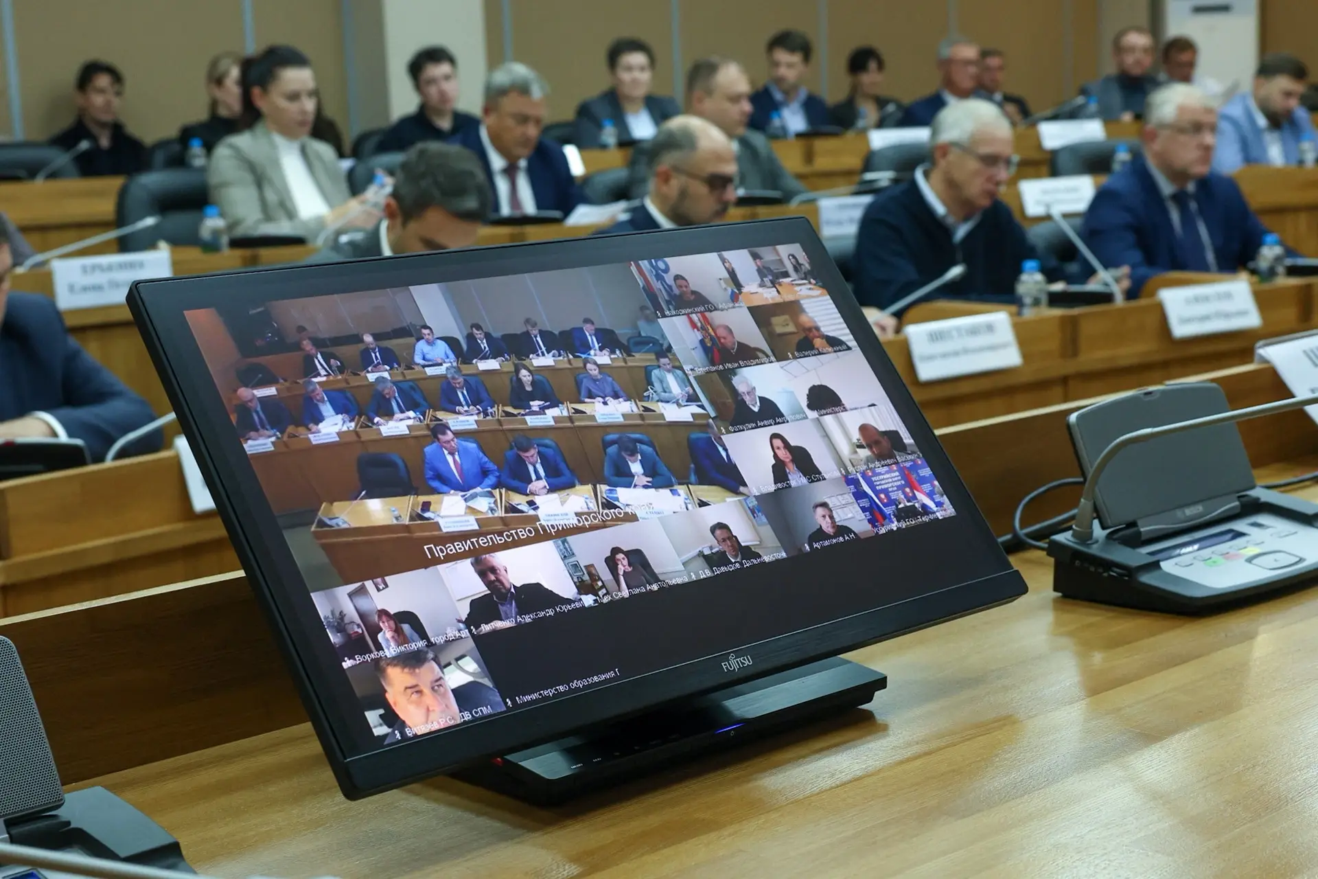 Более 20 миллиардов рублей вложат в новые проекты Приморья 💼