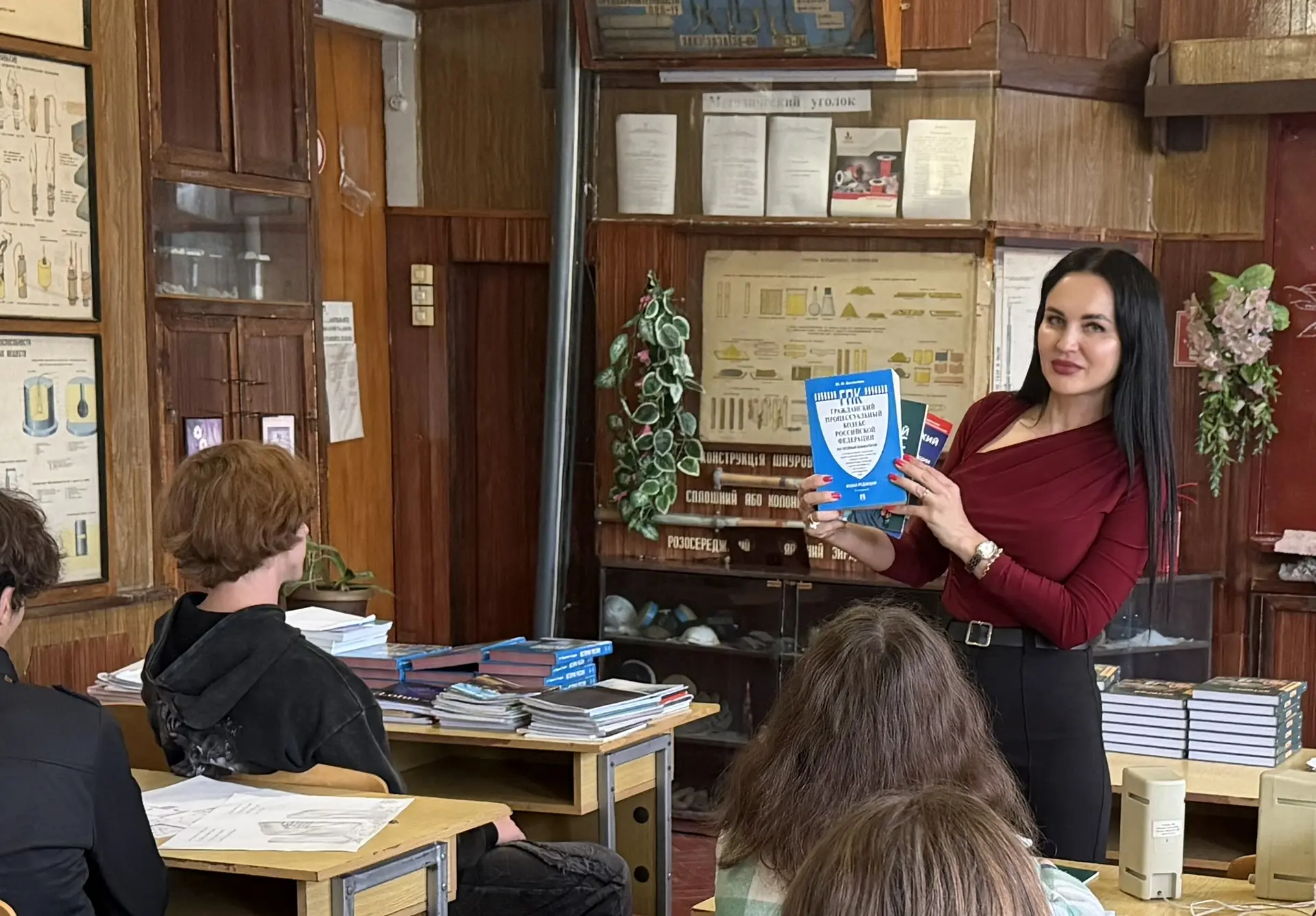 ⚖️ Неделя правовых знаний в Донецком техникуме отраслевых технологий им. Е.Т. Абакумова