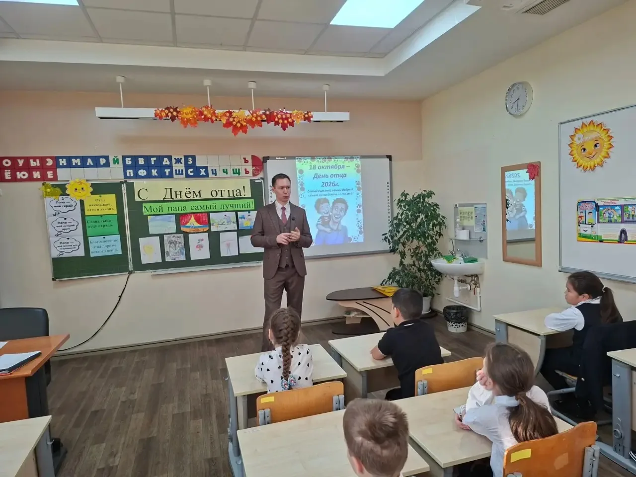 Мама — первое слово, а папа — главный пример! 👨‍👧‍👦