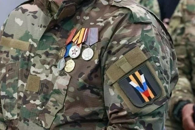 ☝Уважаемые ветераны СВО и их родные!