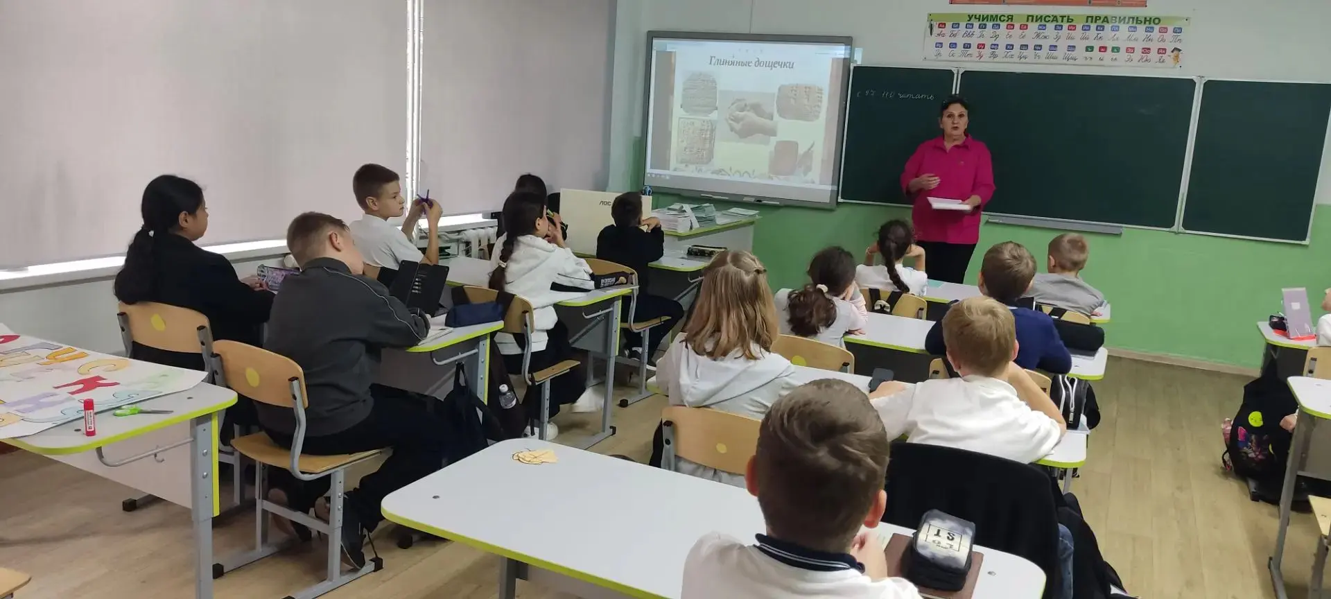 ✒️Всемирный день почты: путешествие сквозь века!