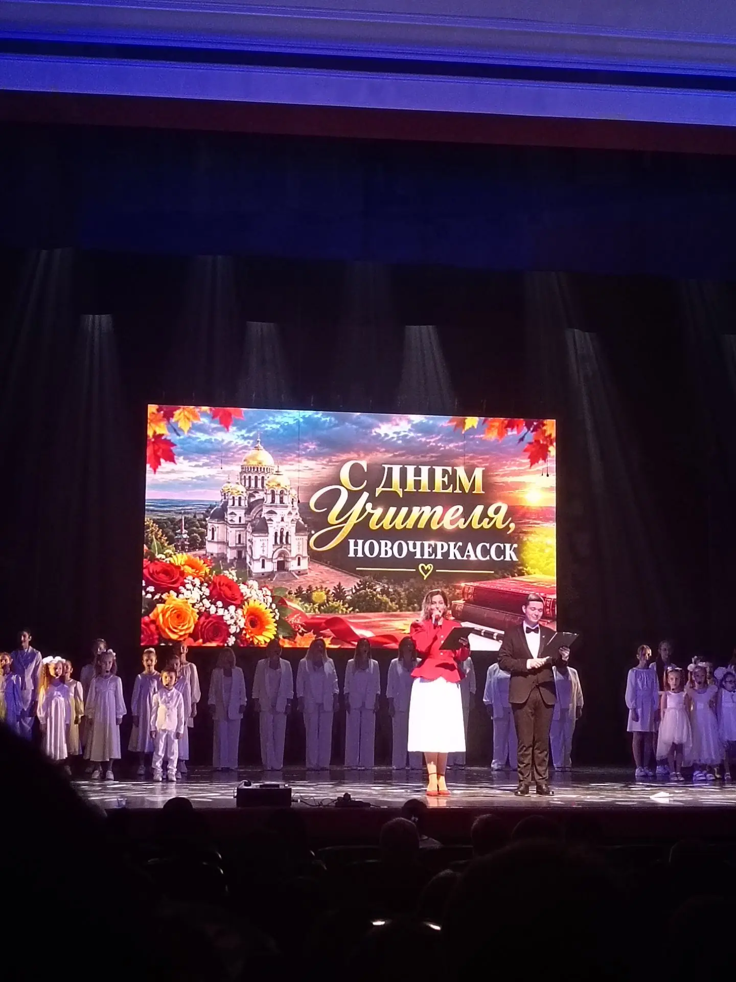 Сегодня мы отмечаем День учителя — праздник тех, кто каждый день вкладывает в наших дет...