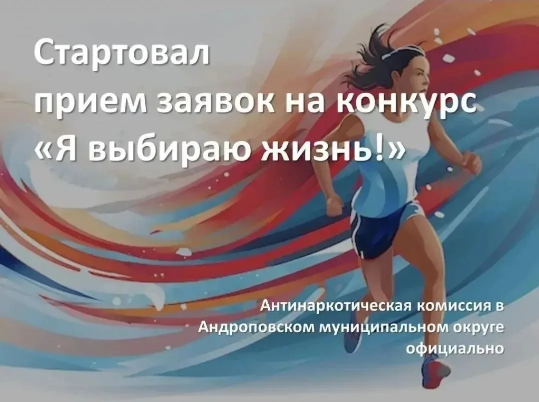 ВНИМАНИЕ!!! КОНКУРС!!!