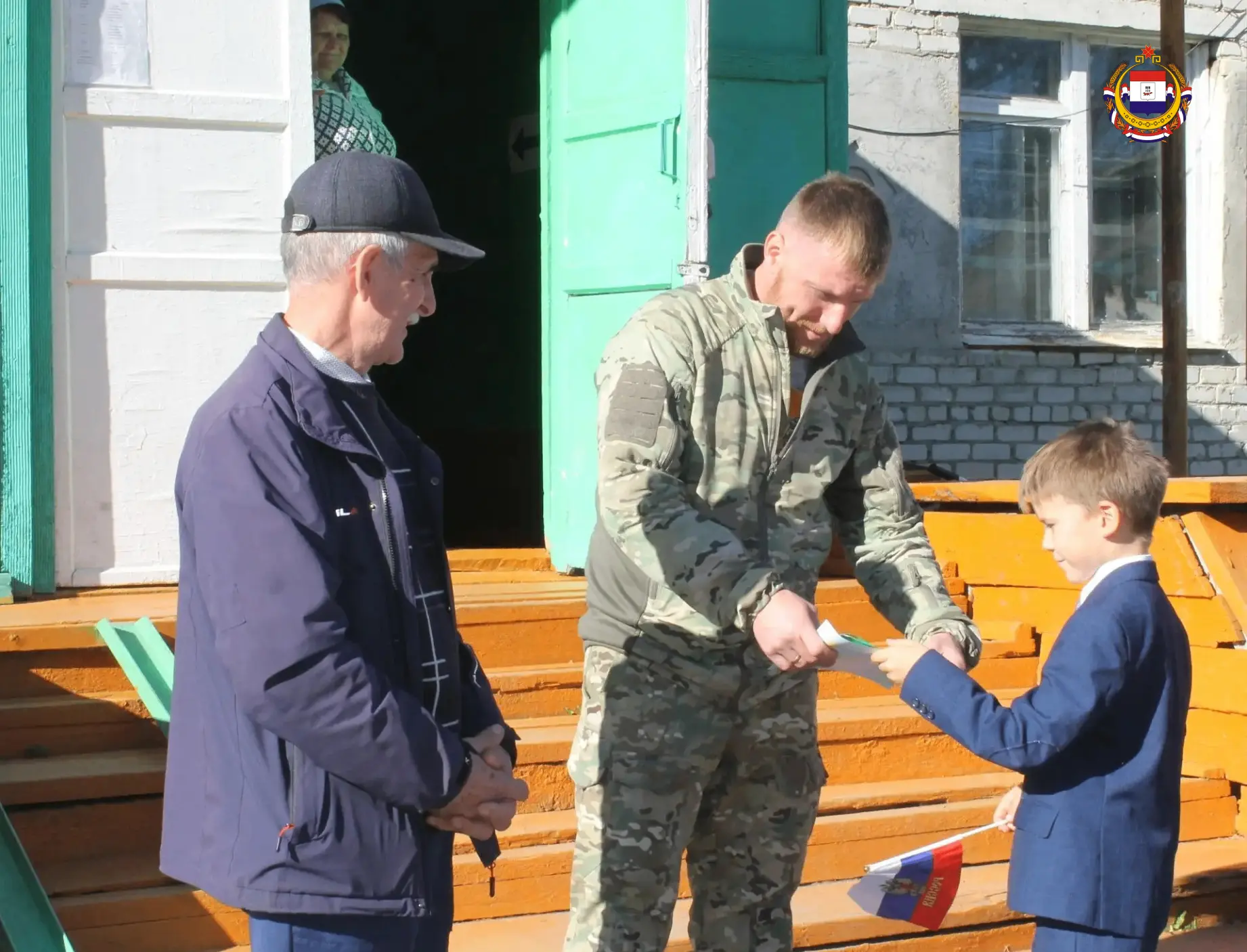 🇷🇺  Мы вместе!
