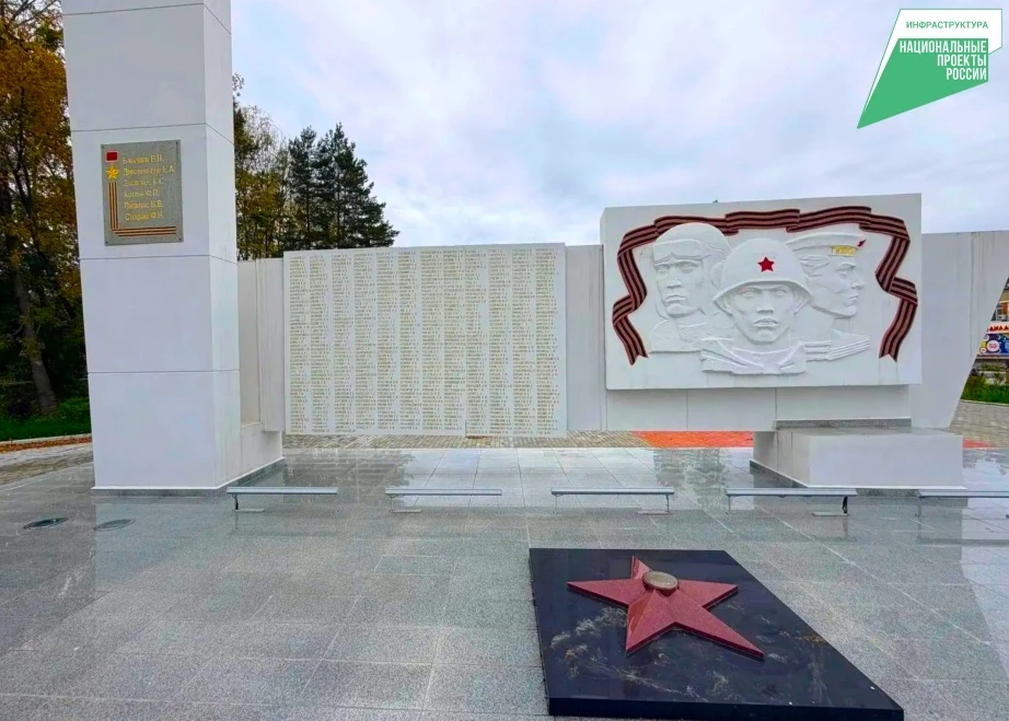 42 новых общественных пространства создали в Хабаровском крае по нацпроекту Президента ...