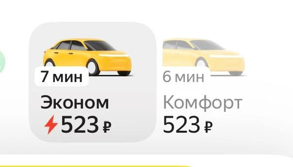 Репост из: Комочек ярости