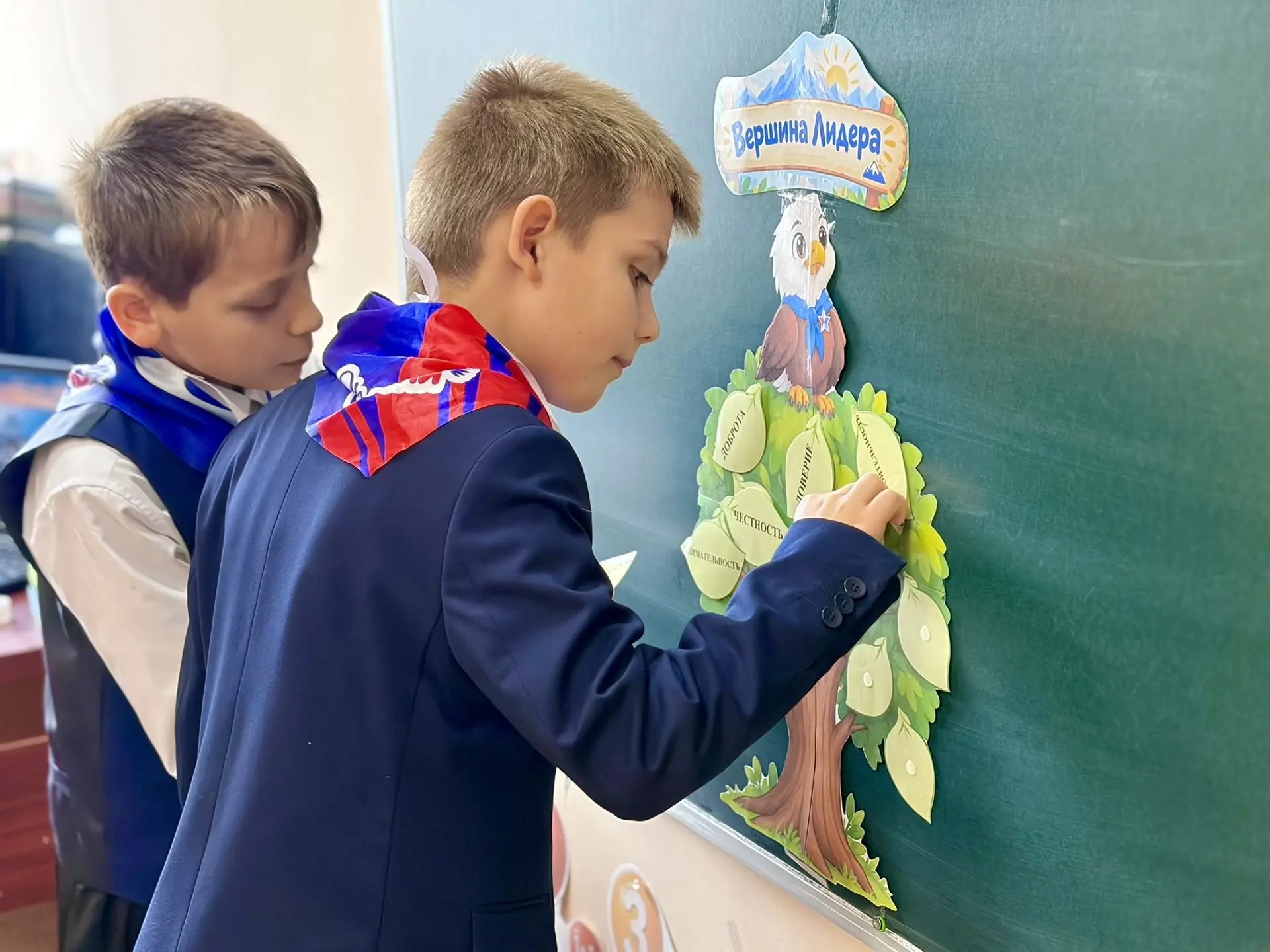 Лидер — это команда! Как прошло занятие по треку «Орлёнок — Лидер» во 2 «Д» классе 🏆