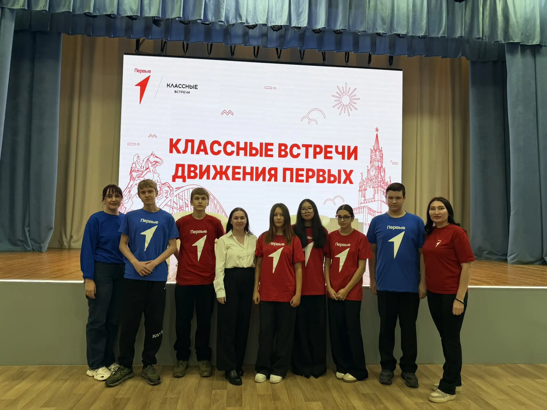 #ПервичкаВДеле