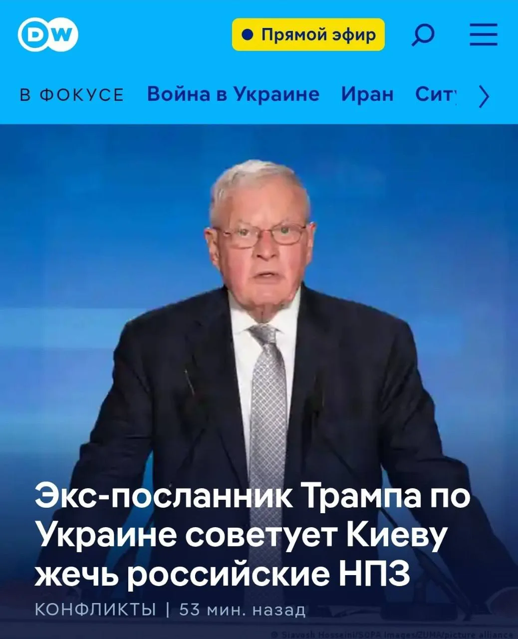 — Необучаемые Д.Б