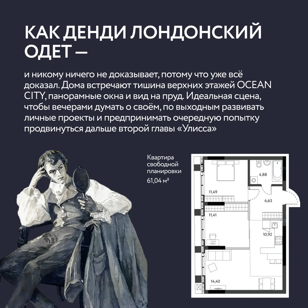 Если вы давно вынашивали идею покупки недвижимости, но относитесь к тем, кто живёт в ре...