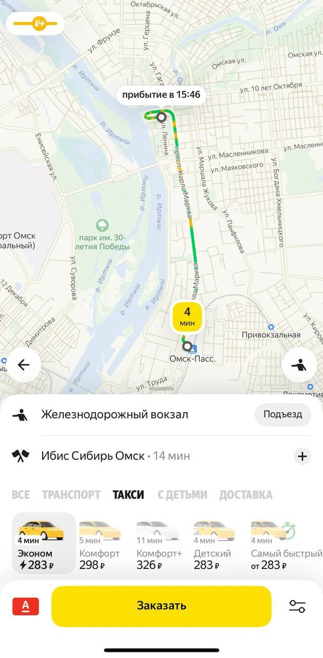 В Омске восстановлена работа такси