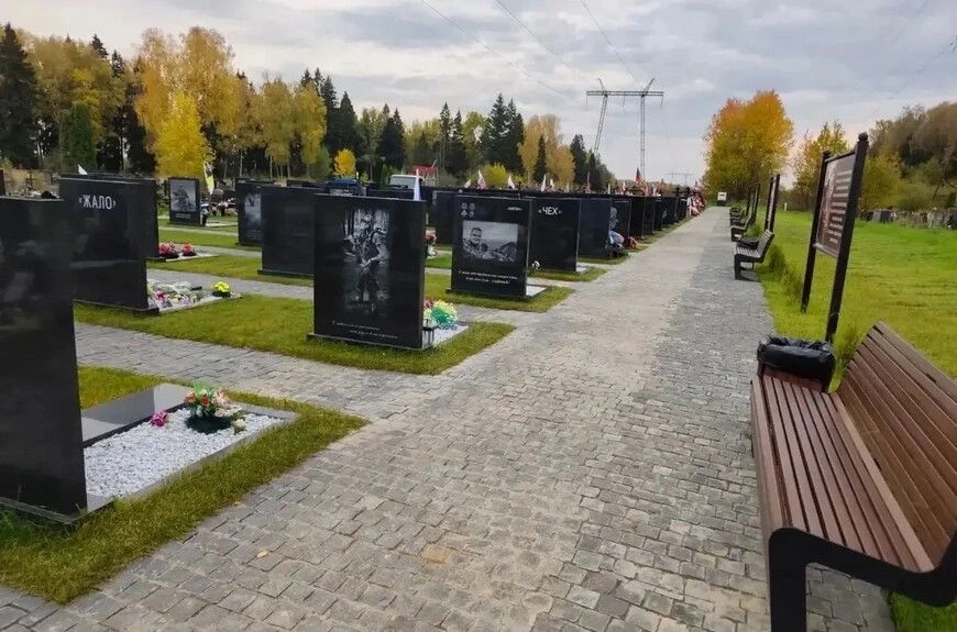 🕊В Солнечногорске увековечили память 75 защитников Отечества