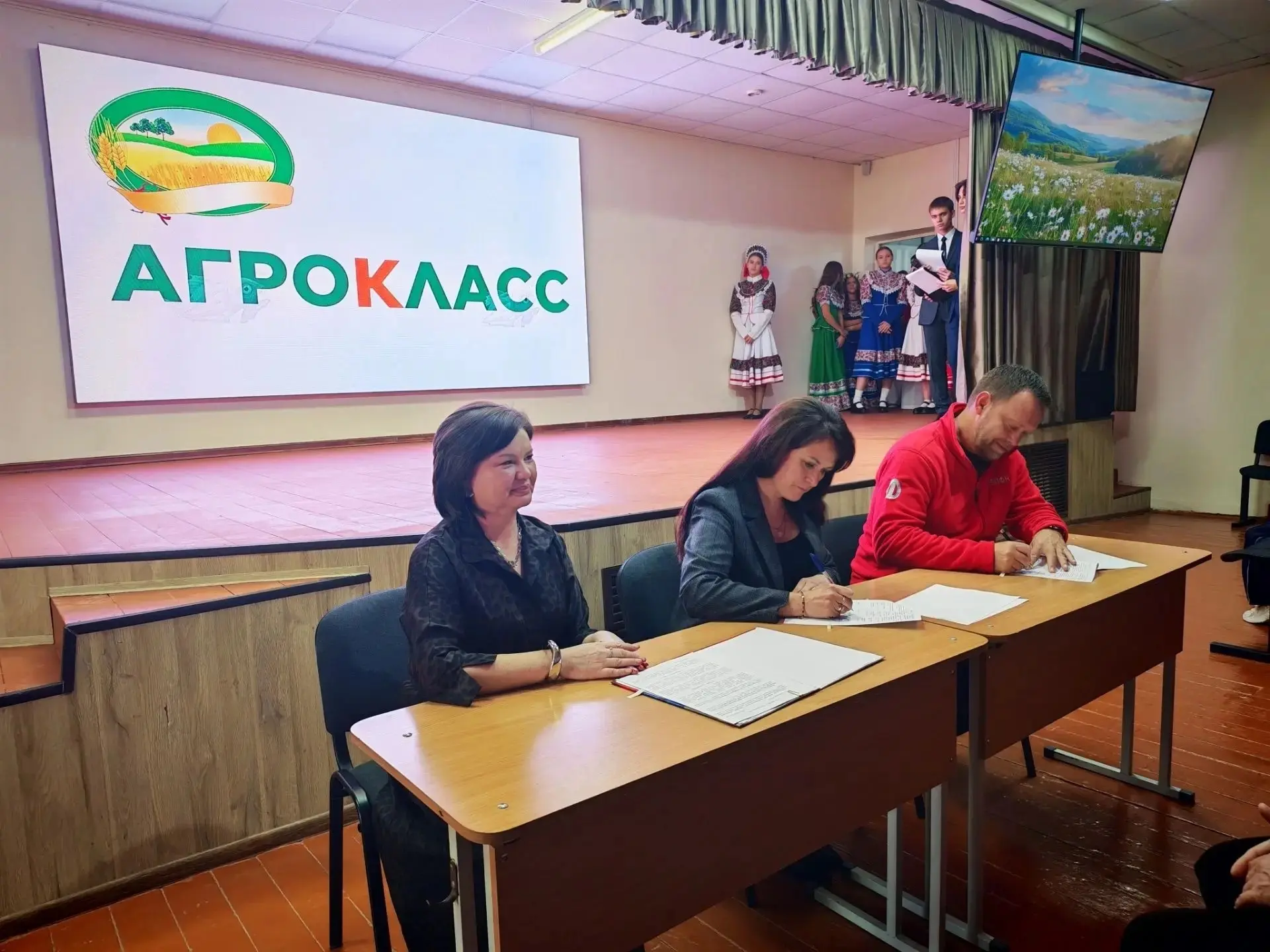🎉 В Еткульской школе будет открыт агрокласс!