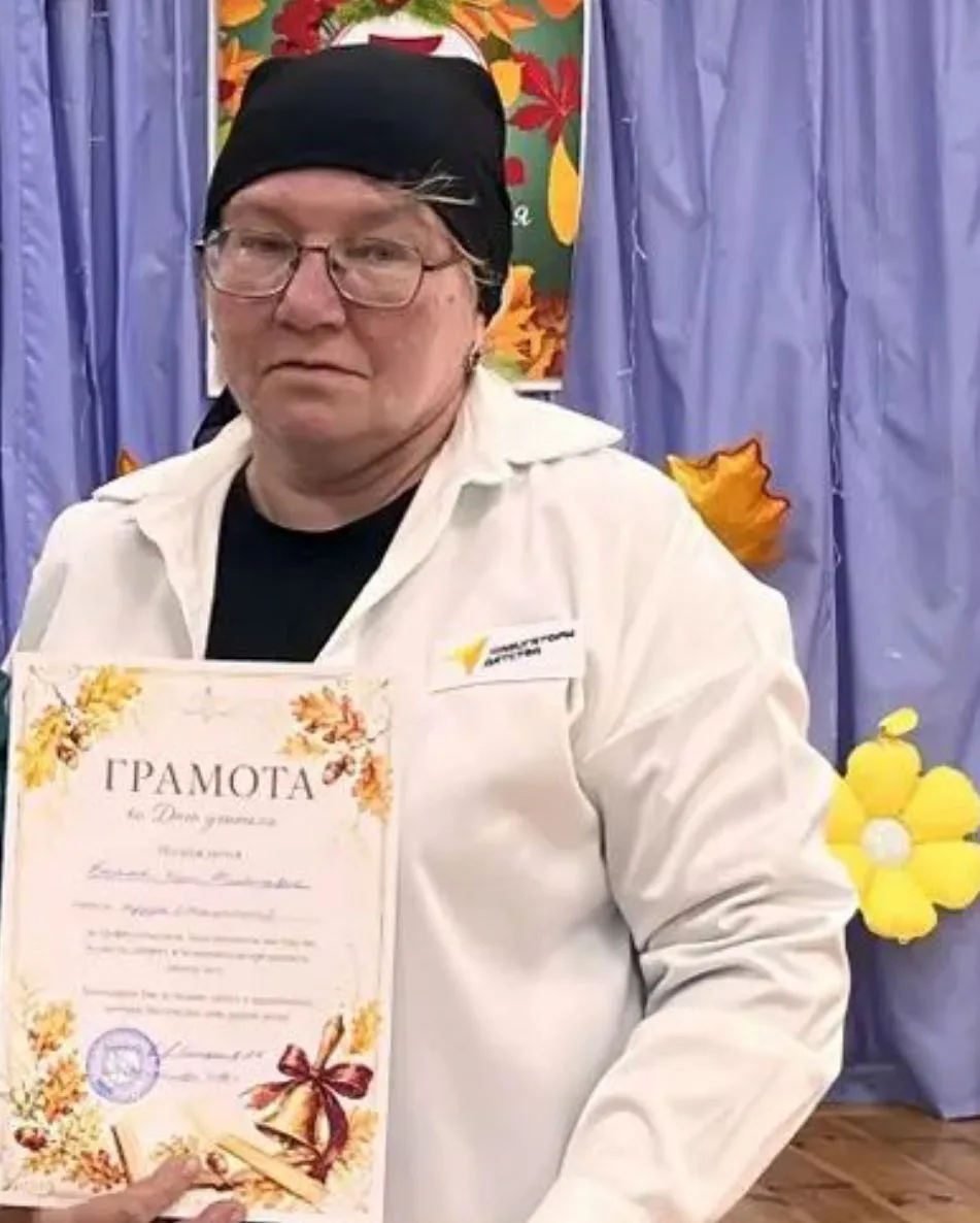 С днем рождения, Инна Николаевна! 🎈