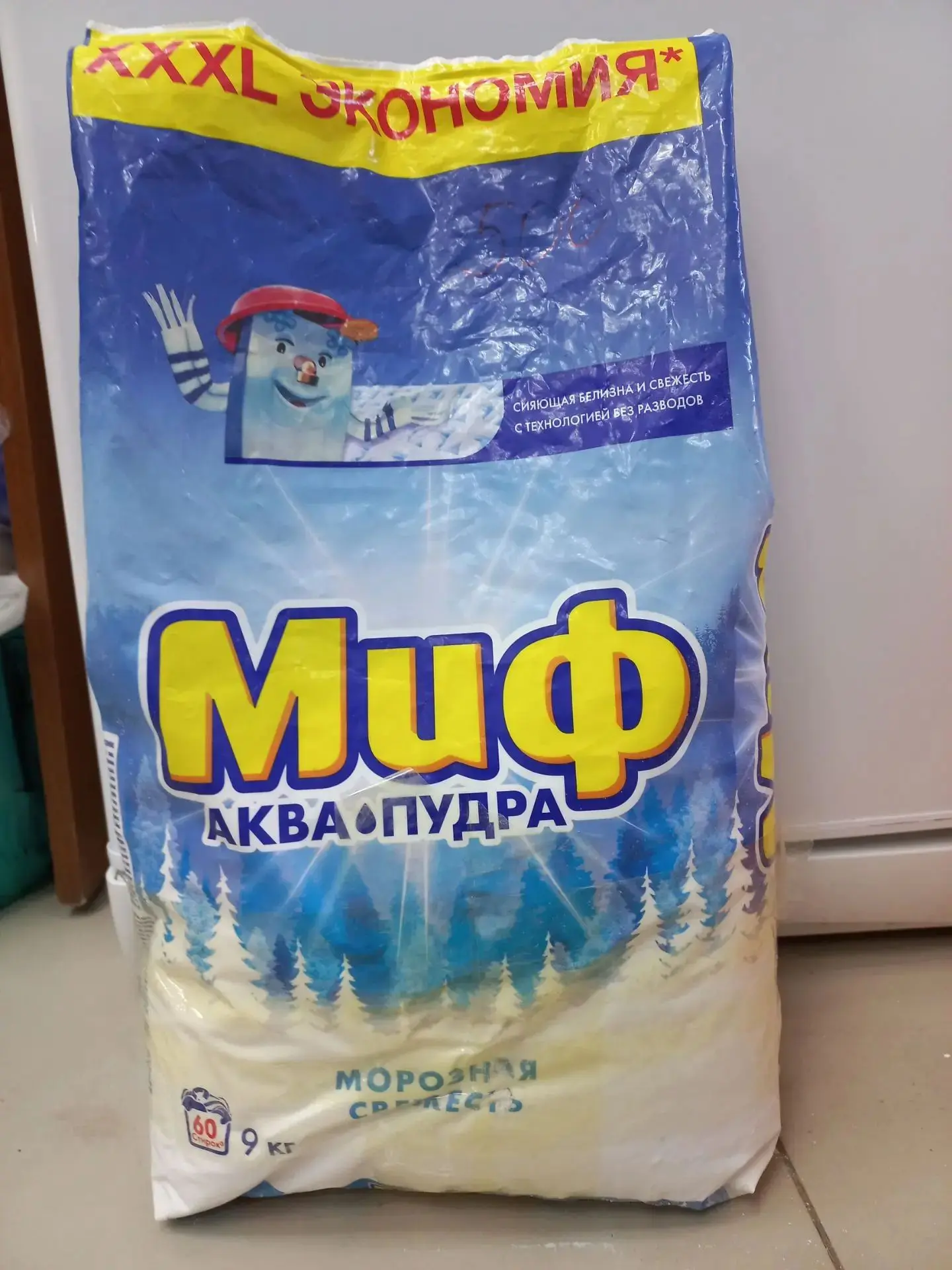 Стиральный порошок Миф 9кг — 500₽