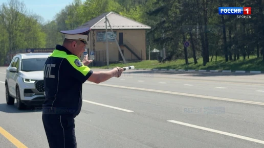 В Брянске стало меньше аварий, но ночью на дорогах опаснее: итоги девяти месяцев