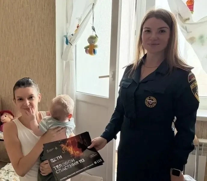 🔹 Инспектора отдела надзорной деятельности и профилактической работы по городскому окр...