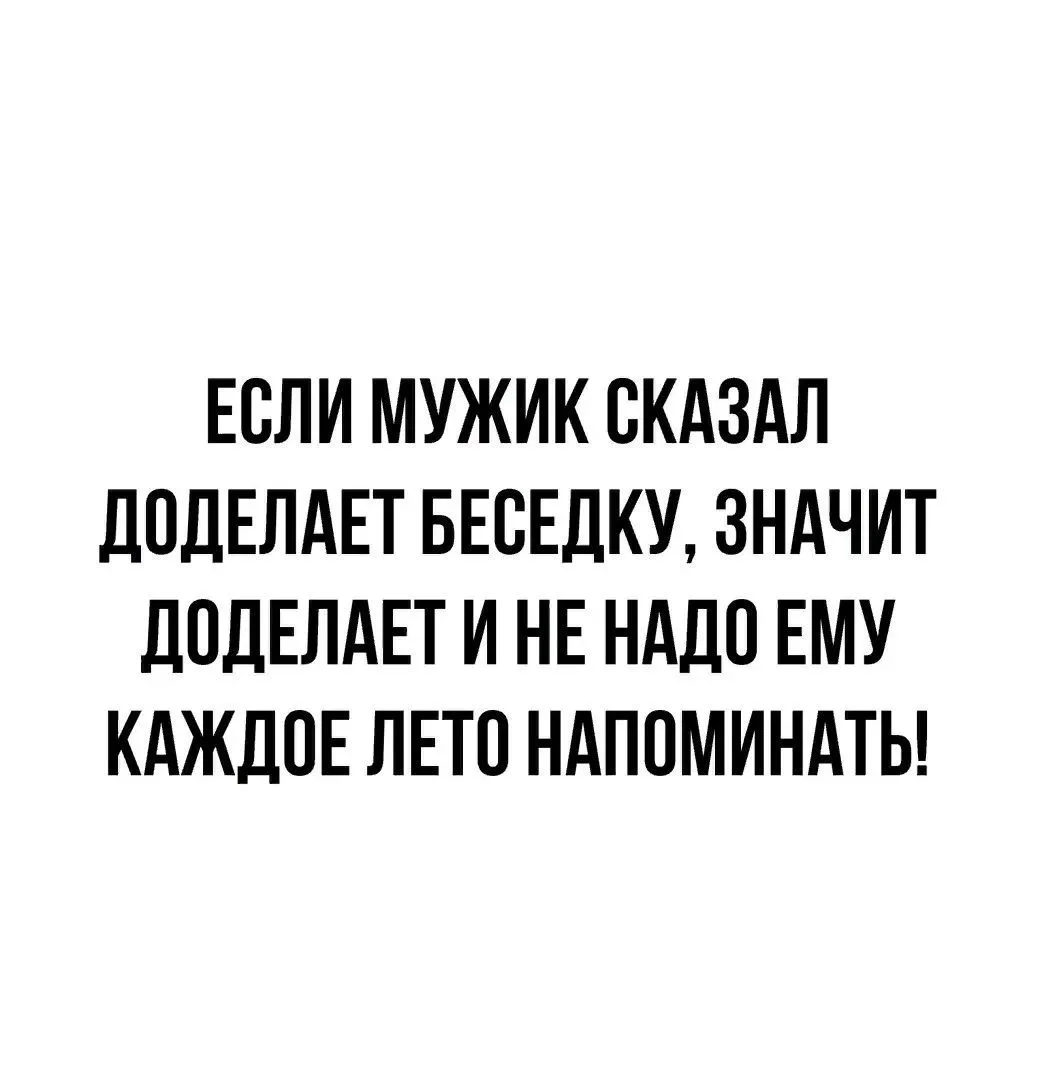 Кстати, да.
