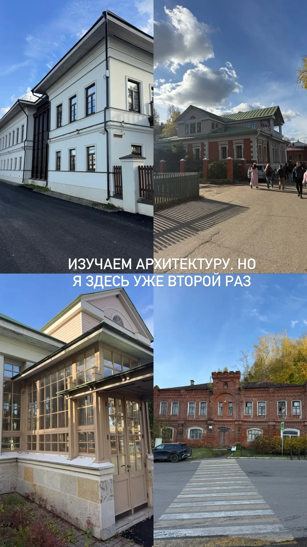 🚢 В ПЛЁС — ЧЕРЕЗ ДРУГОЙ ТЕПЛОХОД