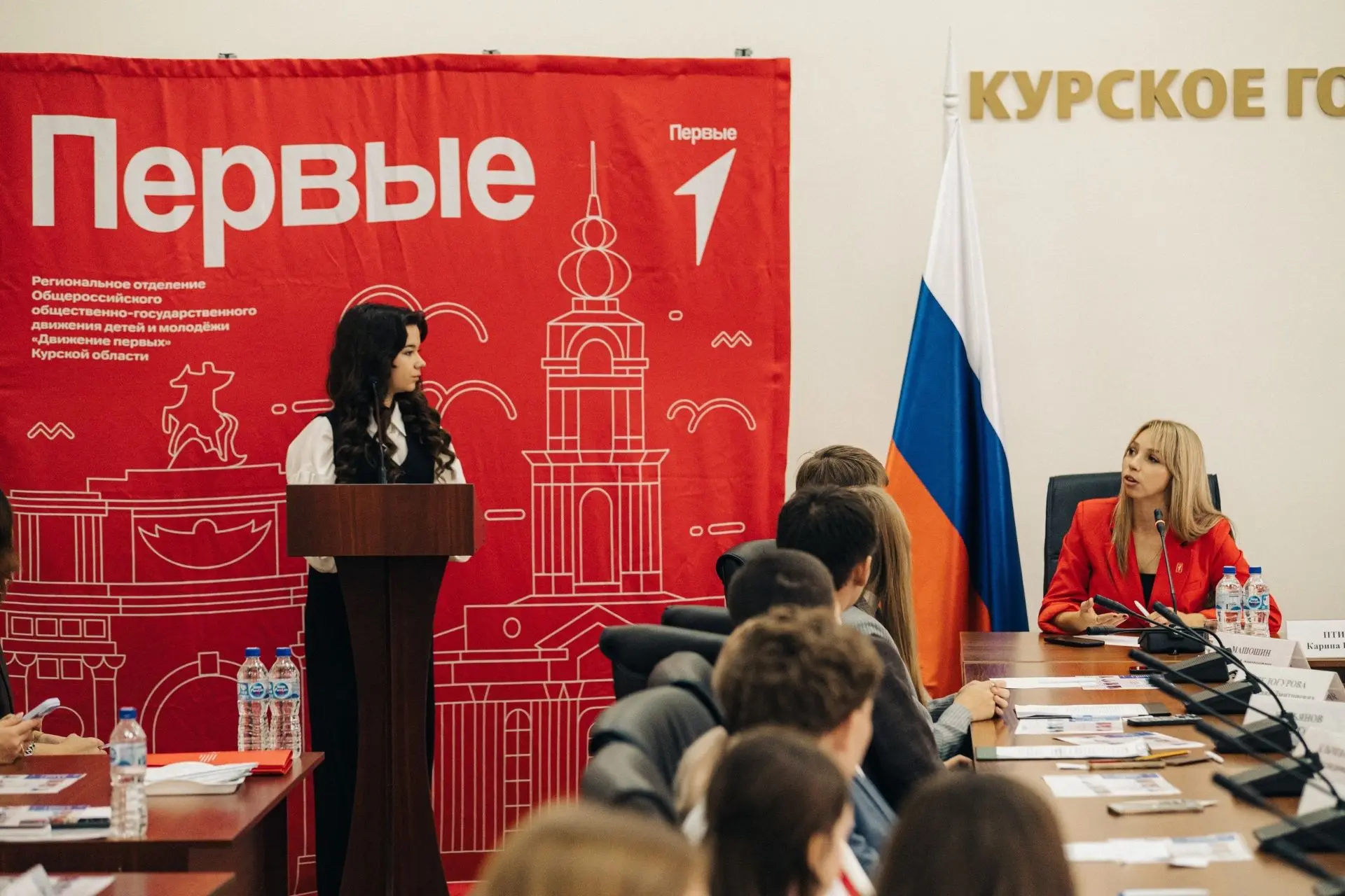В Курском городском Собрании состоялись выборы председателя Совета Первых регионального...