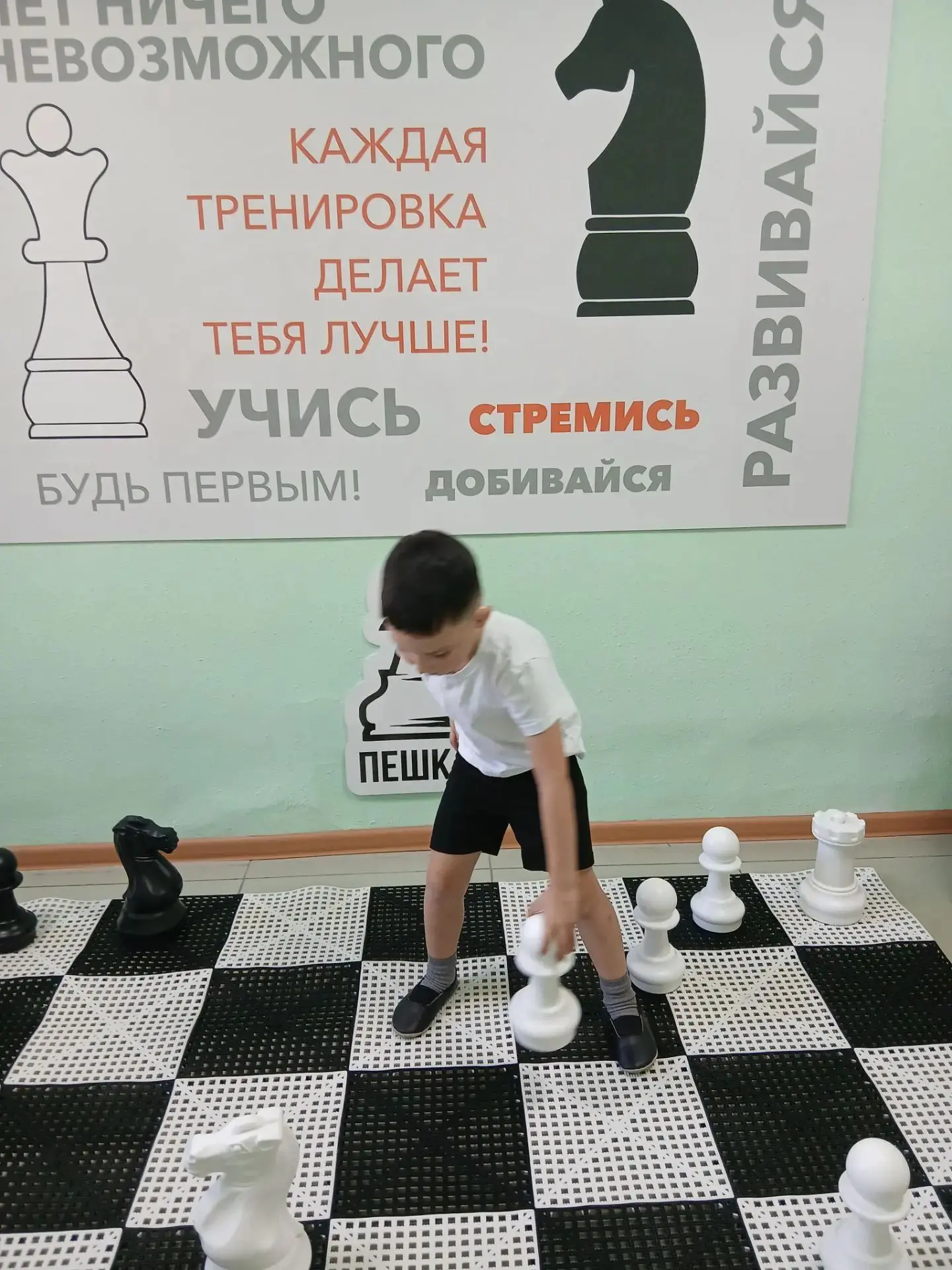 🎉 Шахматы в детском саду: играем, двигаемся, развиваемся! 🎉