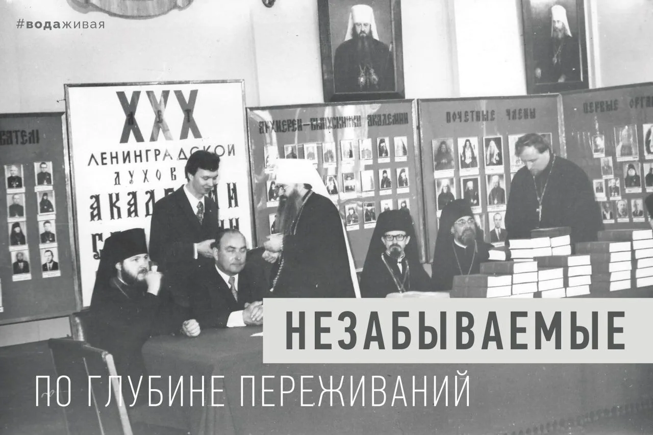 Можно сказать, что числа ничего не означают, что, например, 15-летие Ленинградской духо...