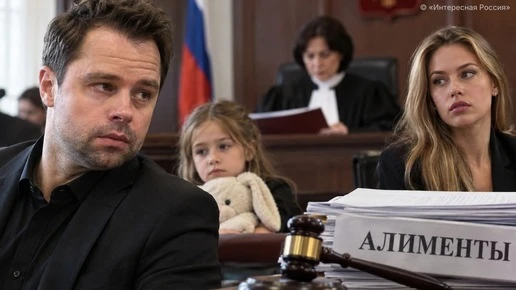 Суд встал на сторону Гогунского в споре об алиментах с Ириной Маирко