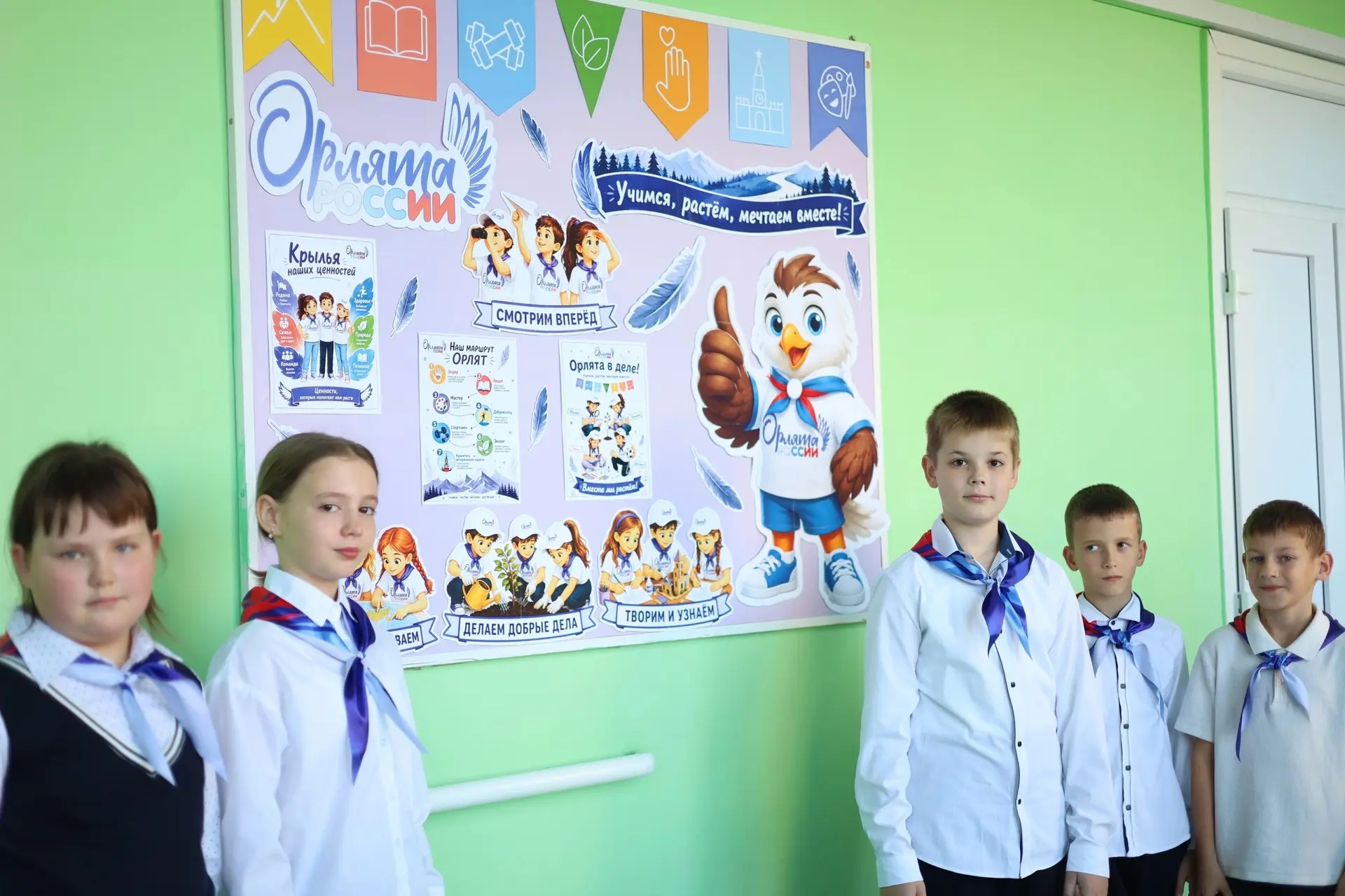 🎉 У наших «Орлят» — настоящий творческий подъём!