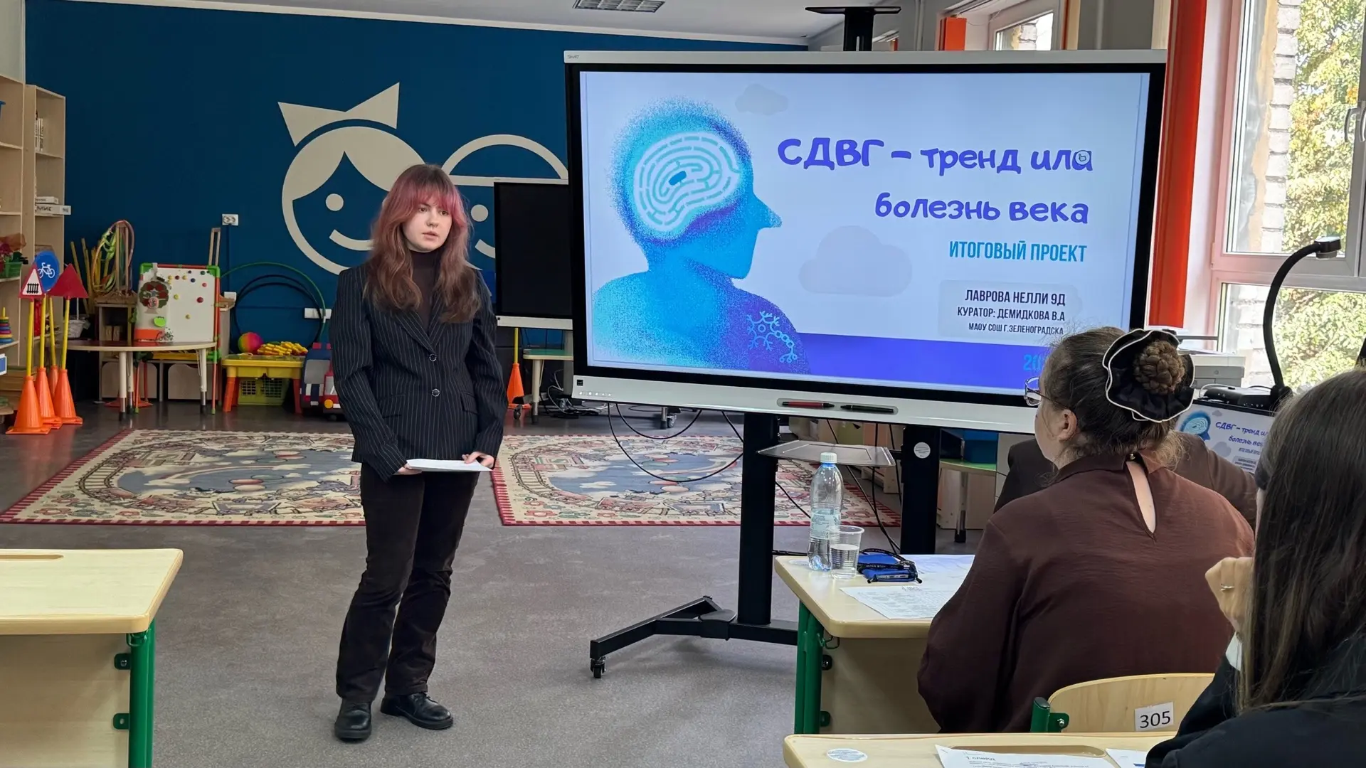 🏆✨ НОВАЯ ПОБЕДА! ГОРДИМСЯ НАШИМИ УЧЕНИЦАМИ! ✨🏆