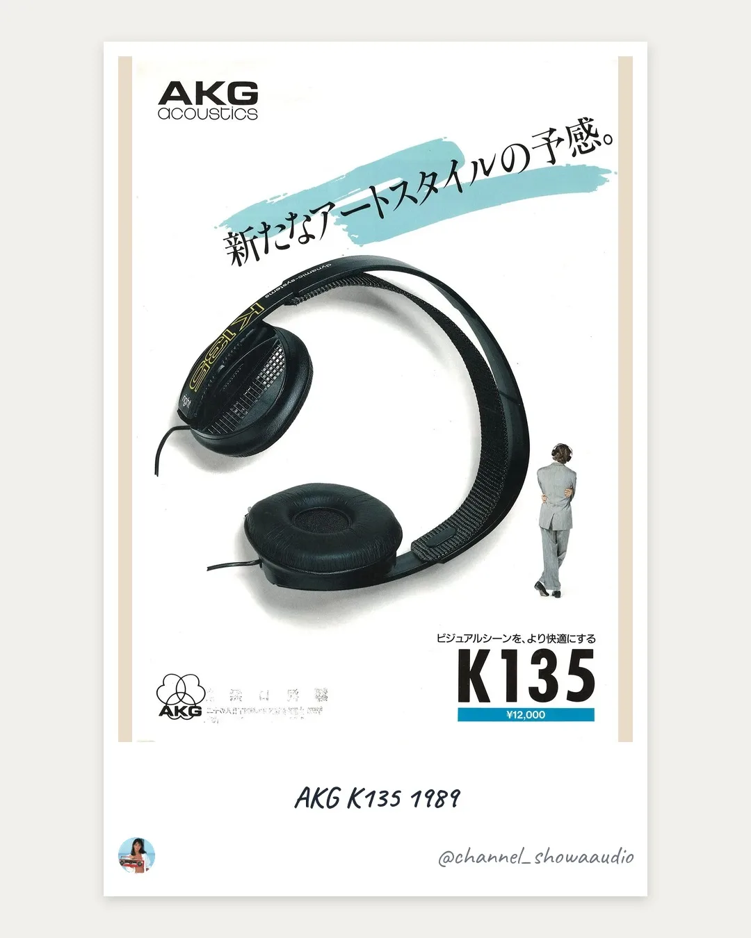 🎧 AKG K135