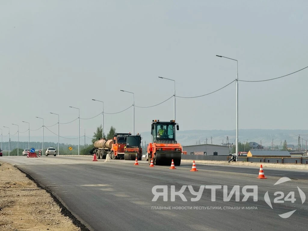 🛣️ В Якутии выполнили 90% плана обновления местных дорог