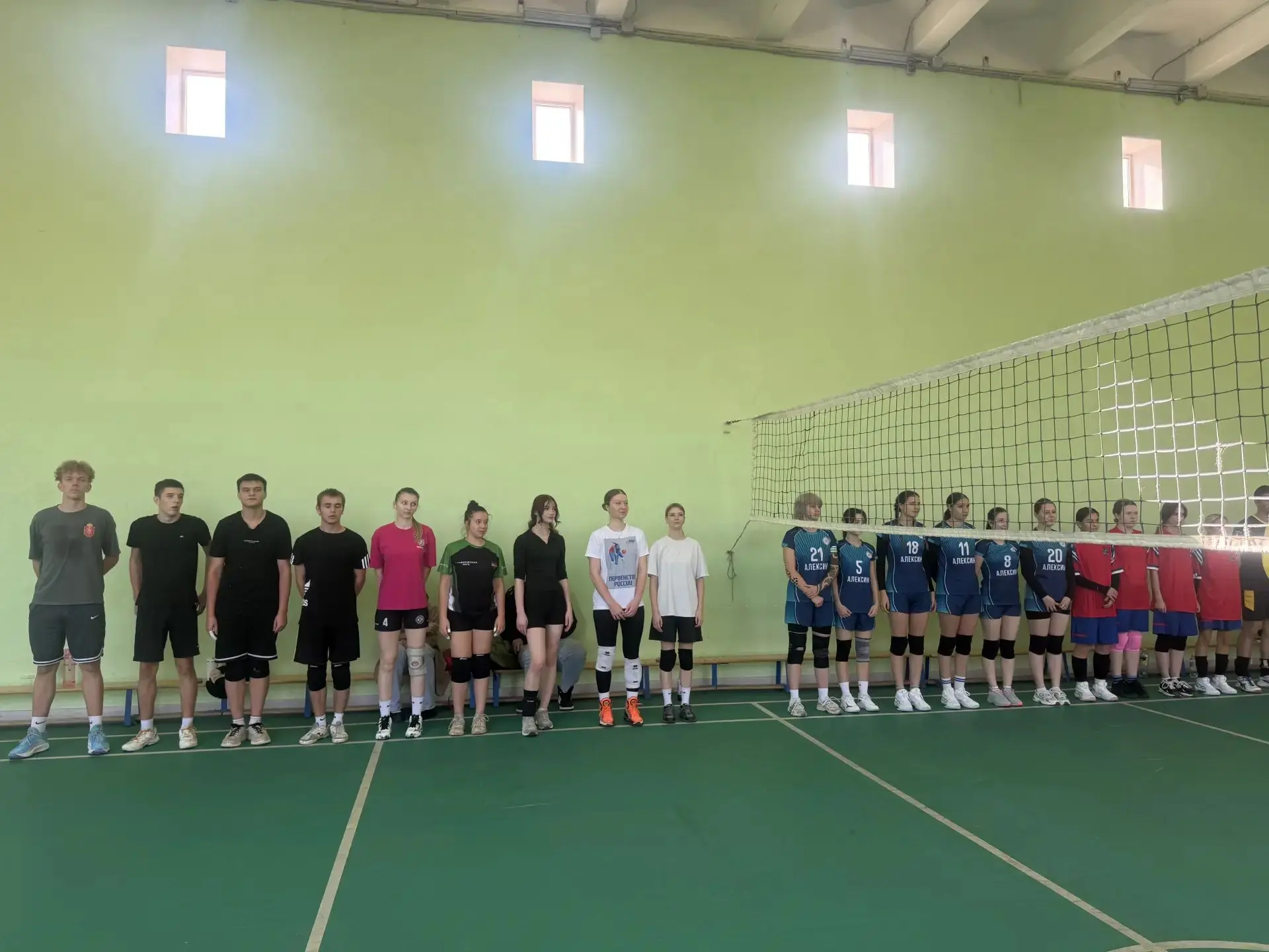 🏐 Победа за нами!