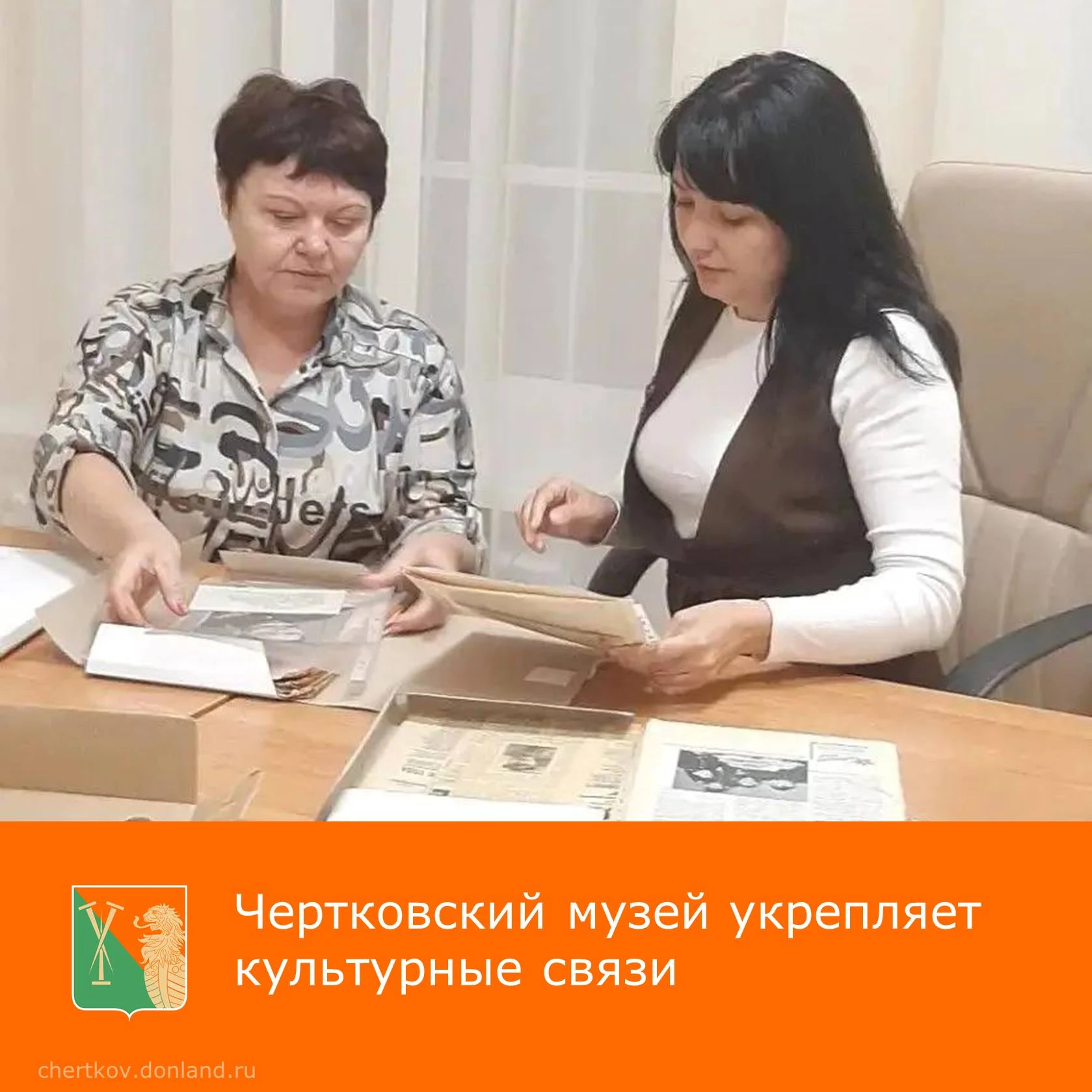 Музей сегодня — это не просто хранилище экспонатов, а живая площадка для диалога и обме...
