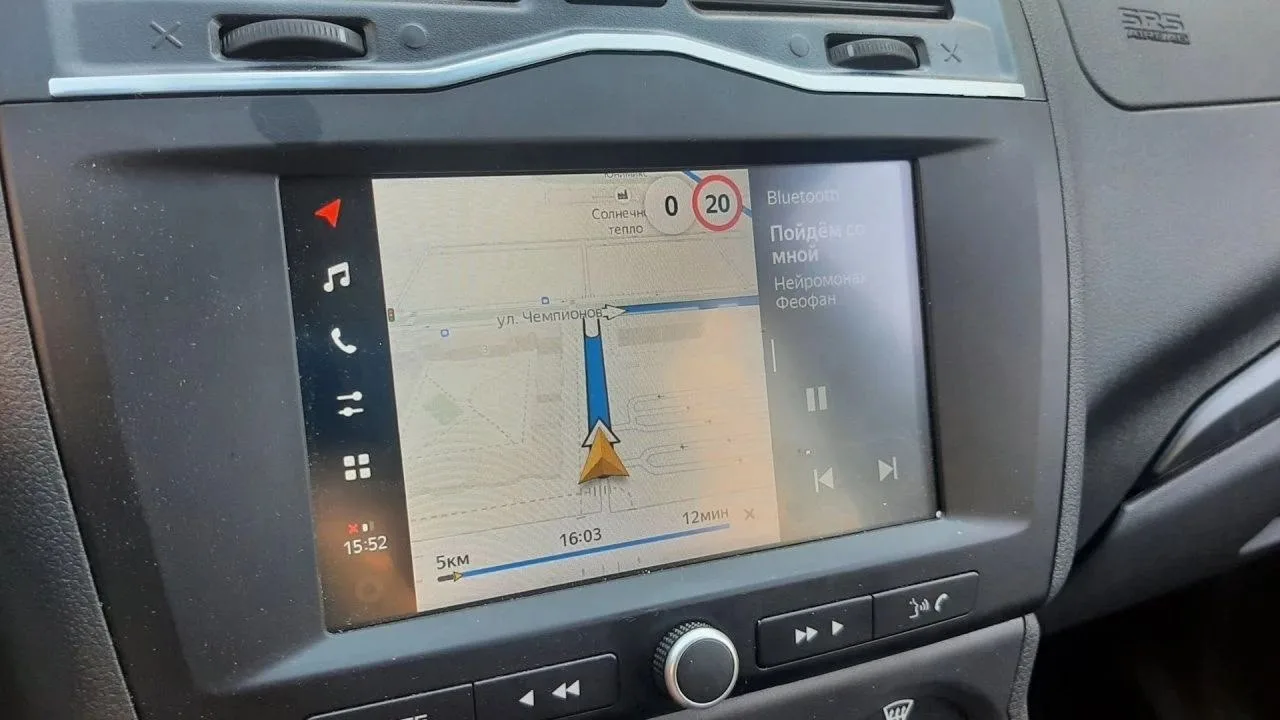 ✏️ LADA: Как отключить автоматическую загрузку приложения Навигатор в мультимедийной си...