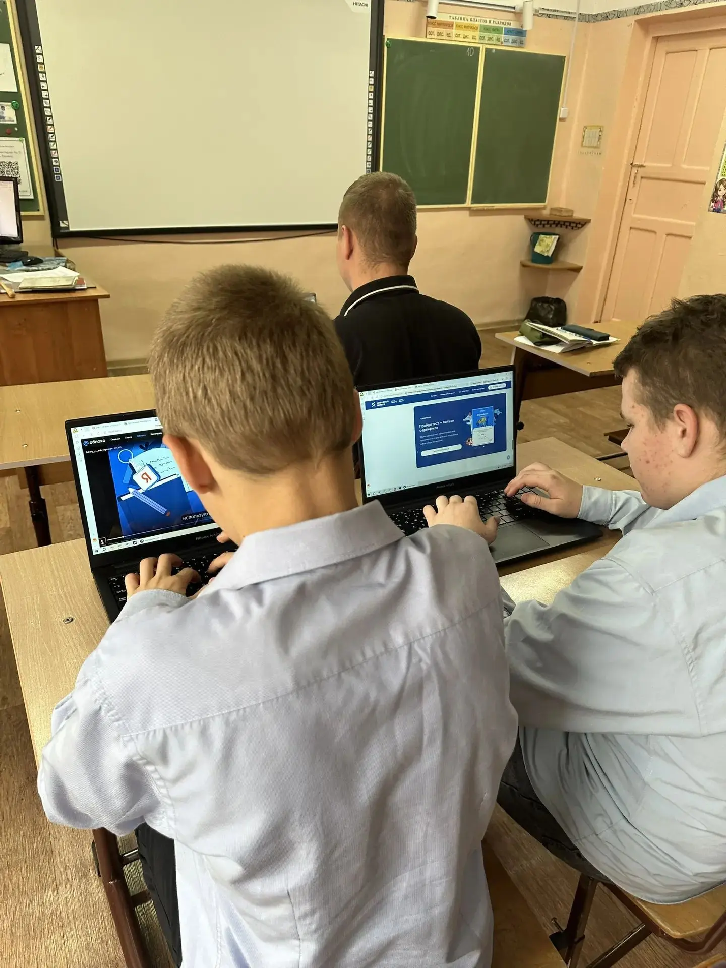 Активное участие старшеклассников под руководством Супчан Н.В. в национальном образоват...