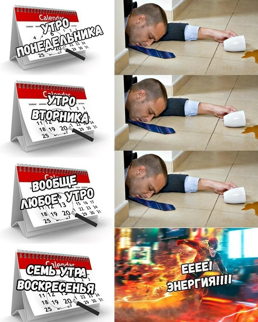 😅