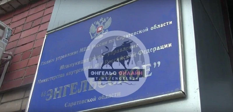 😱В доме жителя Энгельса нашли крупную партию марихуаны