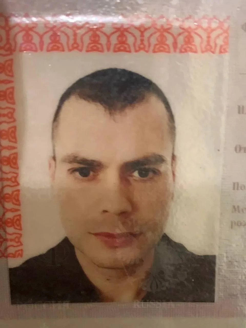 найдены документы на имя Молчанов Сергей Александрович