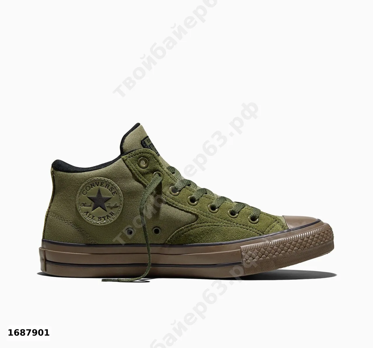 #Converse
