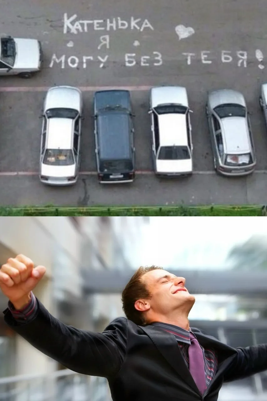 Фото