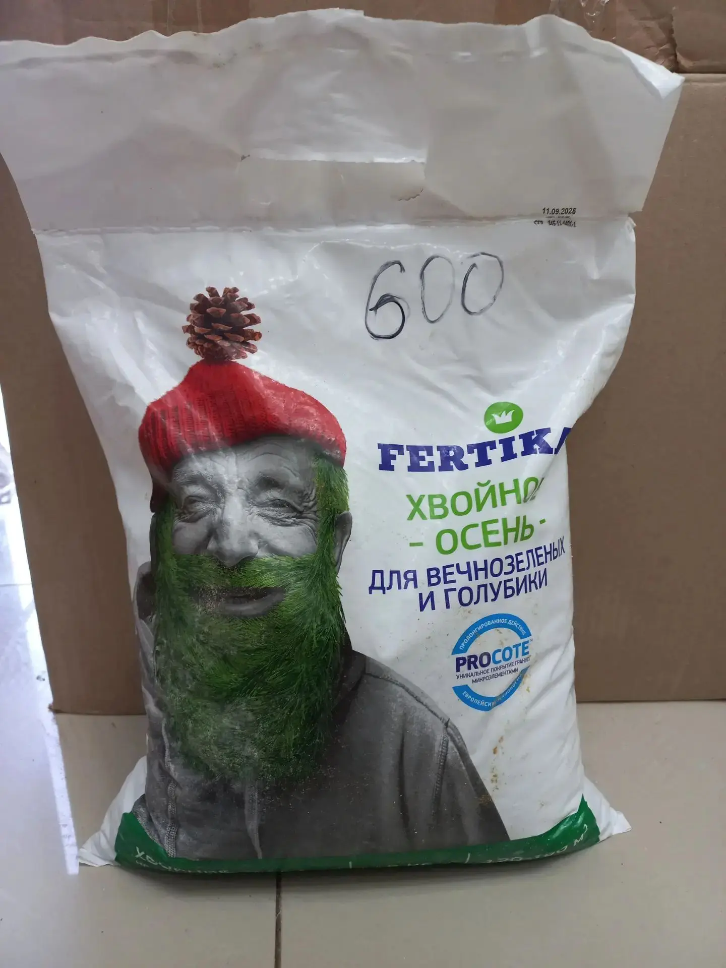 Удобрение комплексное Fetika — 600₽