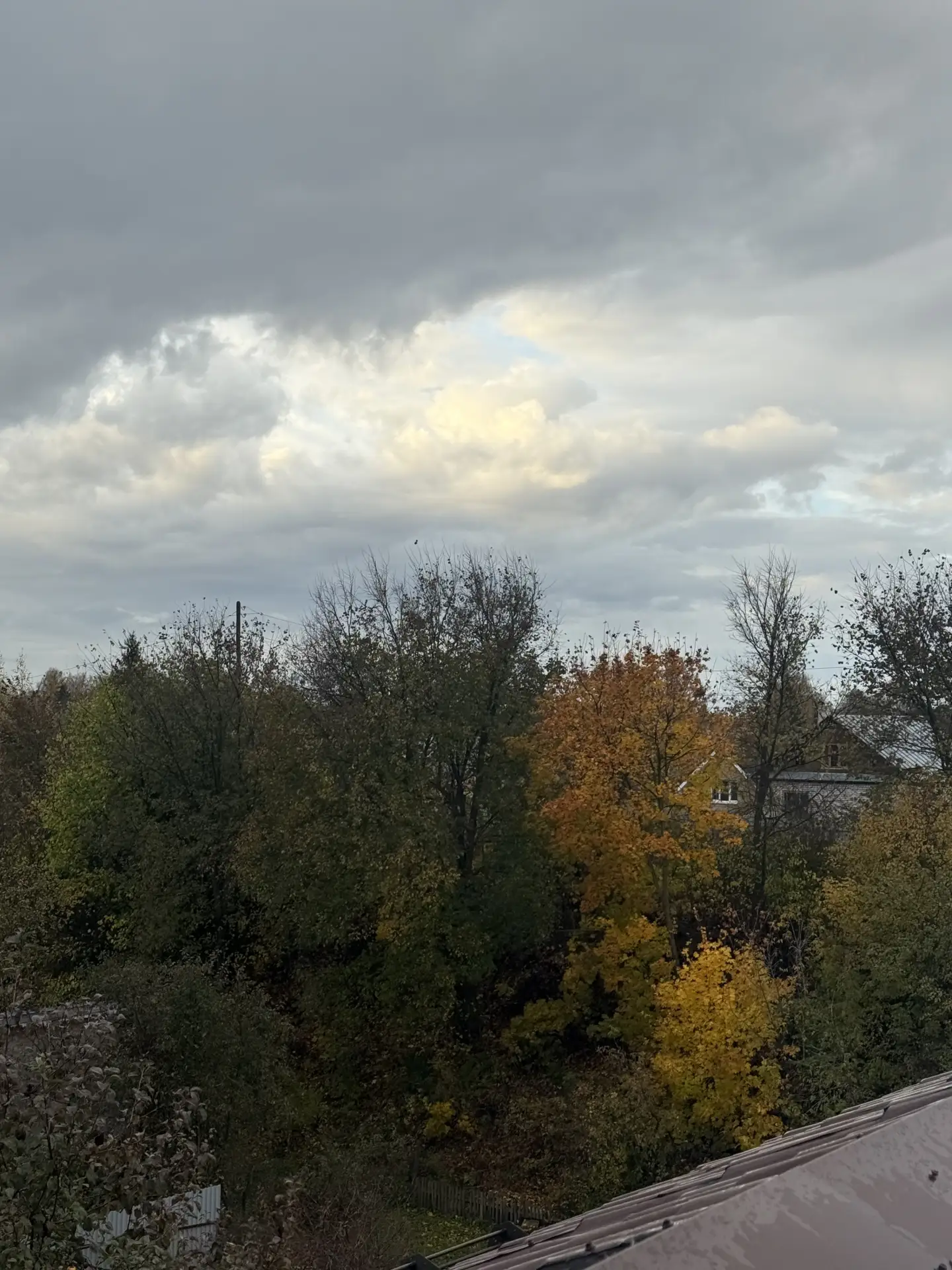 🌧️ Доброе утро!