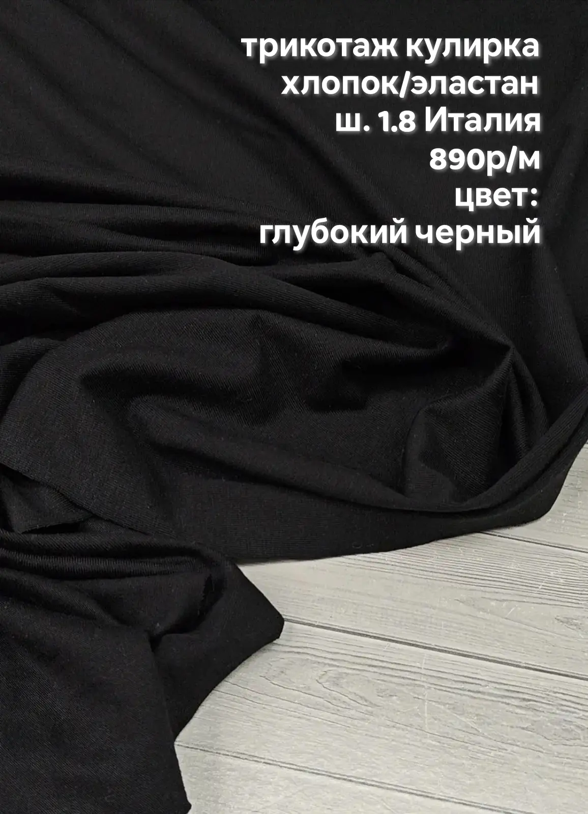 https://iimax.ru/raznoloskut7 для связи