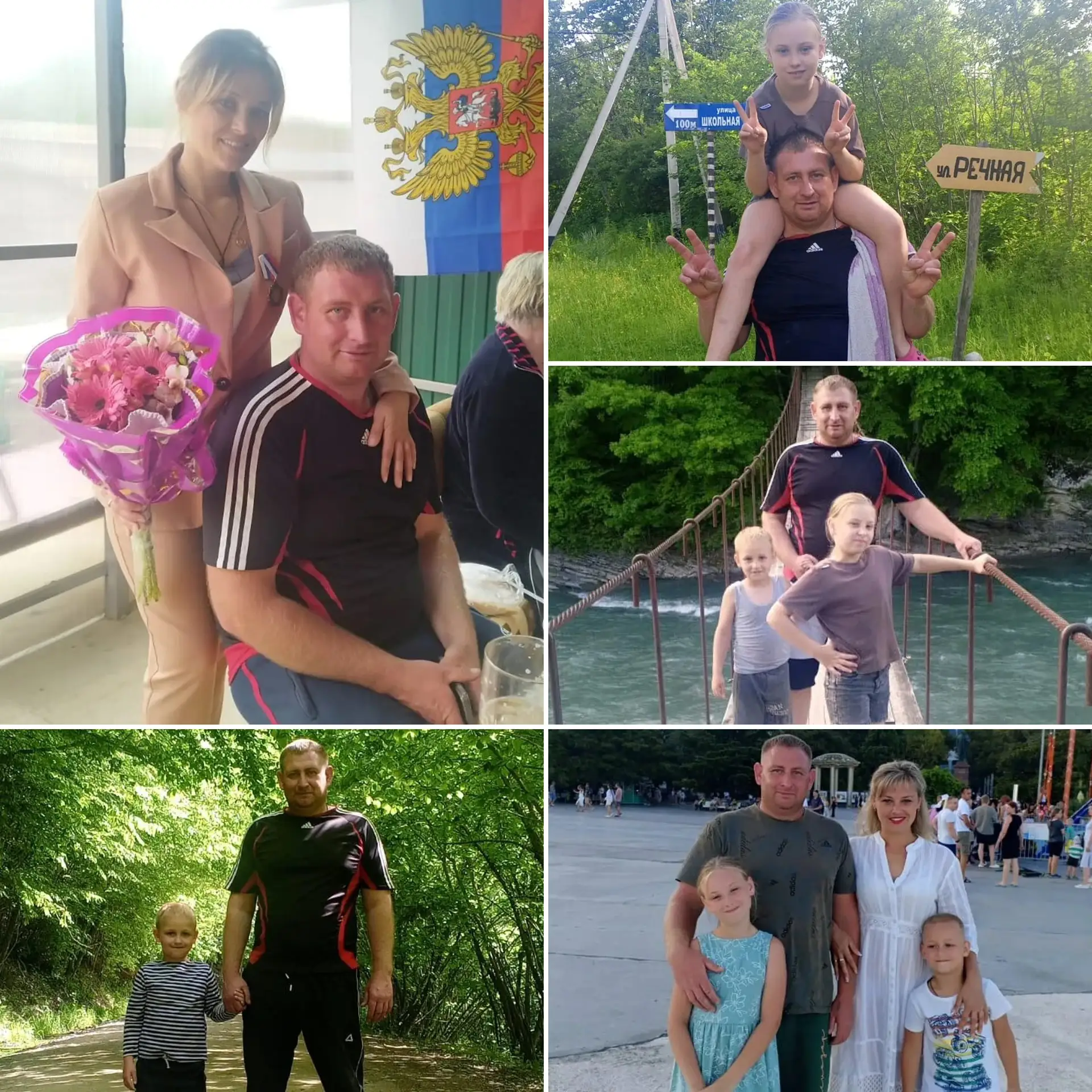 Участник фотоакции Денис Вяльцев с женой Алиной и детьми Дарьей и Сергеем из хутора Вес...