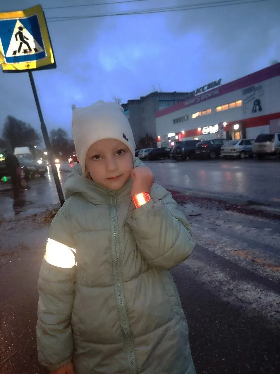 🚦 Стань заметней в темноте! 🚦