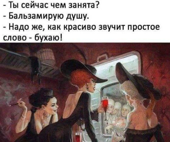 👉 👈