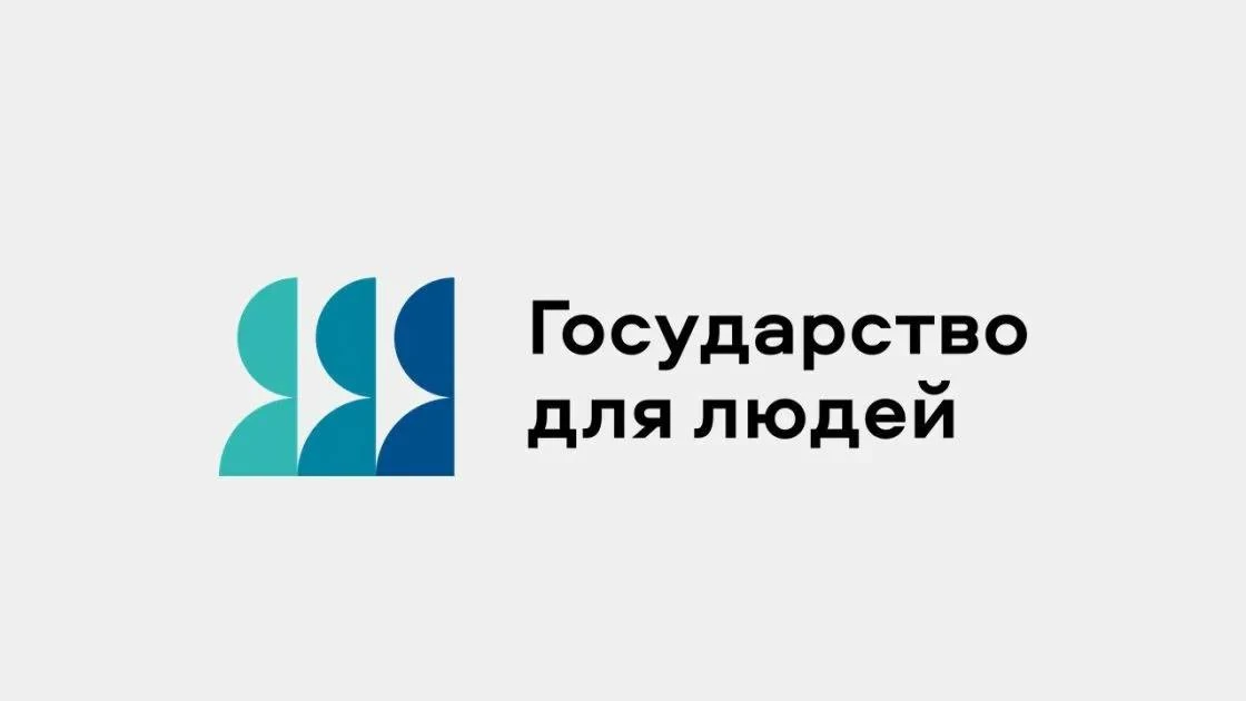 Русские дома начинают превращаться в инфраструктуру российского государственного присут...