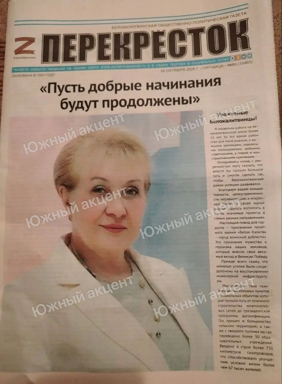 Ну вот и всё.